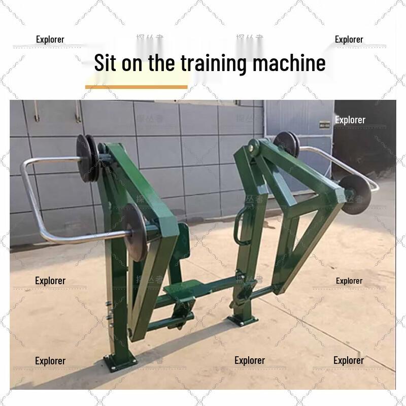 Outdoor Seated Leg Press Machine