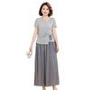 2026 Summer Plus Size Loose 2-Piece Set: Stylish Short Sleeve Top for Middle-Aged & Elderly Women