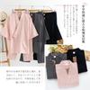 YunXiozy Pajama Specialty Solid Washable Summer Shijira Top and Bottom Long Long Loungewear for Home Japanese Kimono Star Women's Store Yukata,