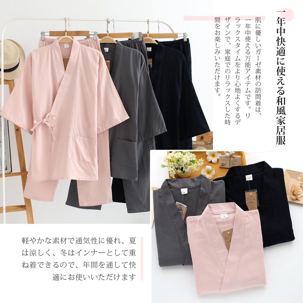 YunXiozy Pajama Specialty Solid Washable Summer Shijira Top and Bottom Long Long Loungewear for Home Japanese Kimono Star Women's Store Yukata,