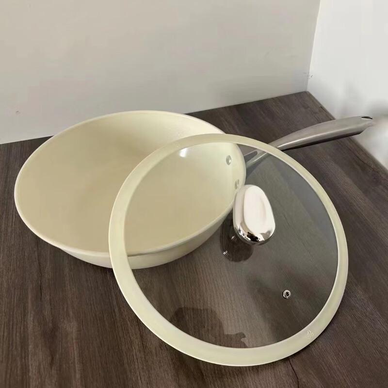 ZISIZ White Pebble Non-stick Frying Pan