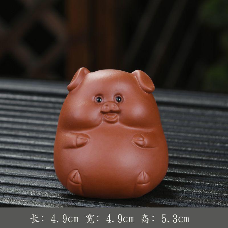 Purple Sand Tea Play Ornament Tea Pet Plate Raised Zodiac Pig Boutique Table Accessories Personality Creative Decoration