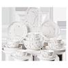 Ru Han Nordic Underglaze Bone China Dinnerware Set (61-Piece, 12 Person)