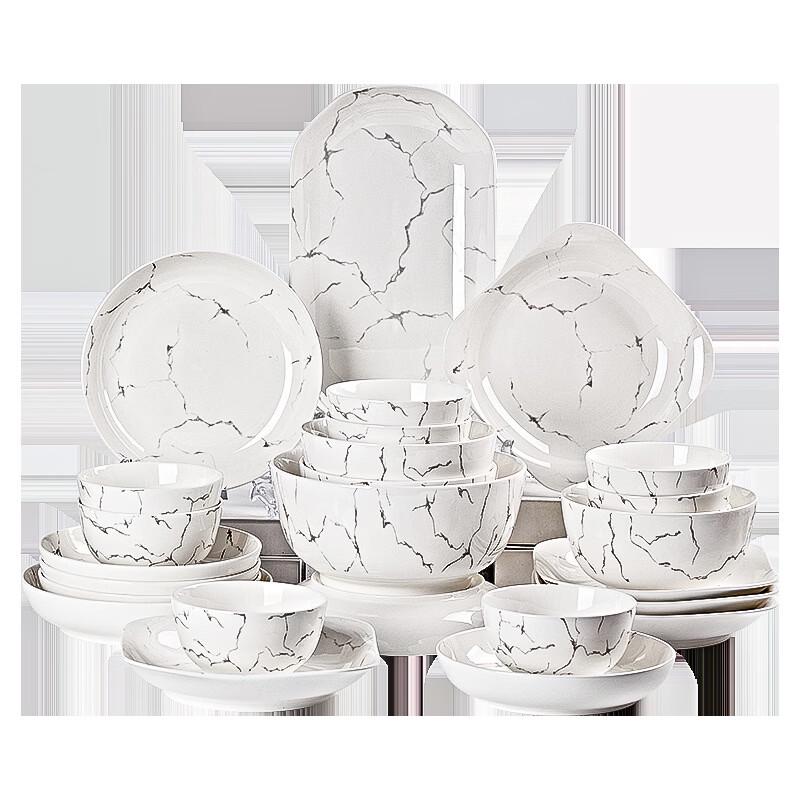 Ru Han Nordic Underglaze Bone China Dinnerware Set (61-Piece, 12 Person)
