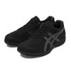 Asics Hada Walk M 9073 Black Chgr