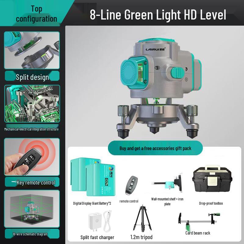 Lairui High-Precision 12-Line Green Laser Level with Wall/Floor Mount