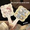 Oglindă de mână de lux cu inimă de fată, cu pieptene retractabil și mâner drăguț de pisică