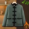 Mom's winter cotton-padded clothes, fleece warm and thickened coats, new retro middle-aged Chinese cotton-padded clothes