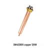 Industrial High Power Electric Water Heater Rod