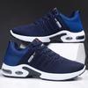 Men's Shoes Spring and Summer Fashion Breathable Casual Running Shoes Youth Soft-soled Springback Flying Woven Sneakers