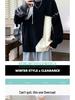 Men's Autumn/Winter Casual Round Neck Loose Knitted Sweater
