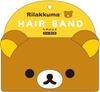 T'S FACTORY Bandeau Rilakkuma Bandeau Rilakkuma