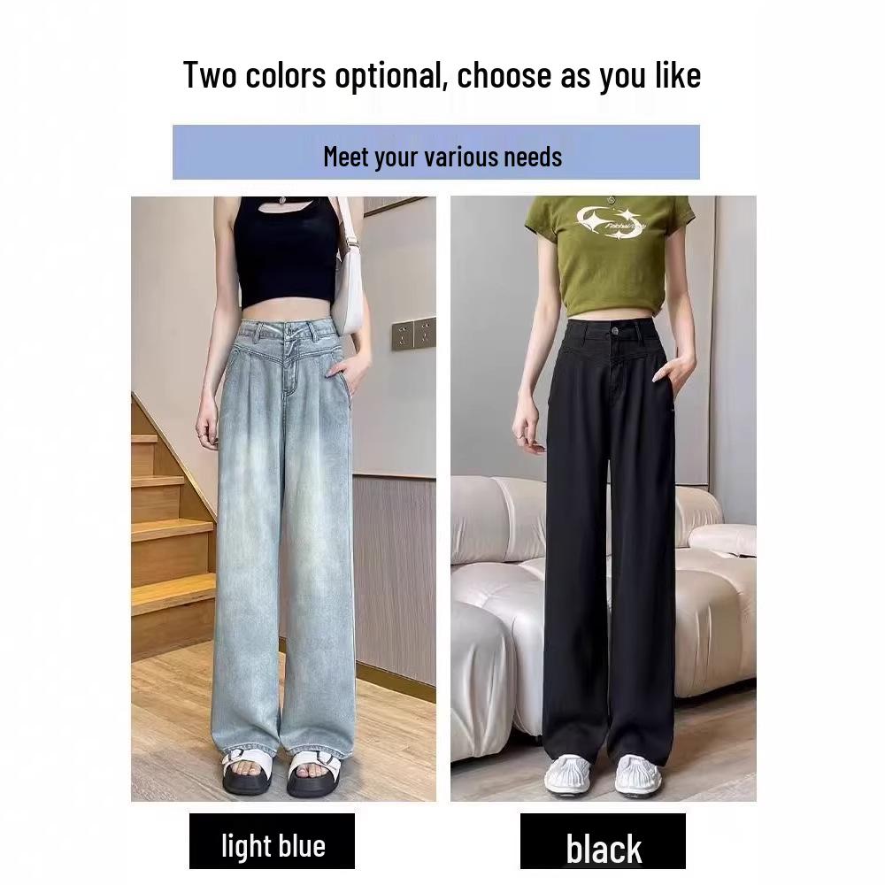 2026 Women's Tencel Ice Cool High-Waist Slimming Jeans - Straight Loose Wide Leg, Petite Size