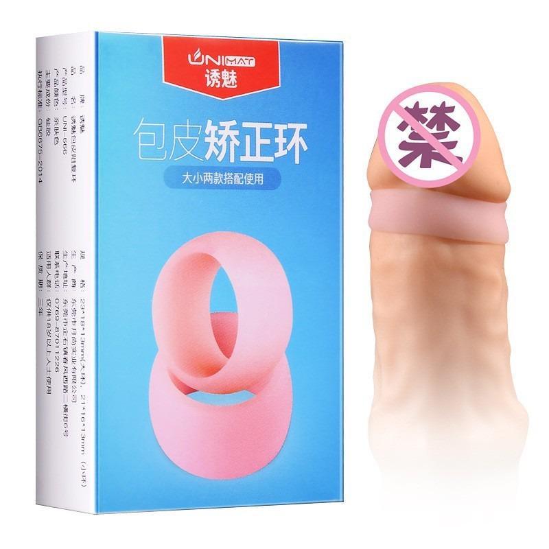 Beschneidungskorrekturring, männlicher Korrekturbarrierering, erotisches Kondom, 2-teiliges Set, erotisches Sexspielzeug für Erwachsene