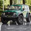 TRACTION HOBBY TANK300 Competitive Edition RTR 1/8 RC Simulation Electric Remote Control Model Car Crawler Adult Kids Toys