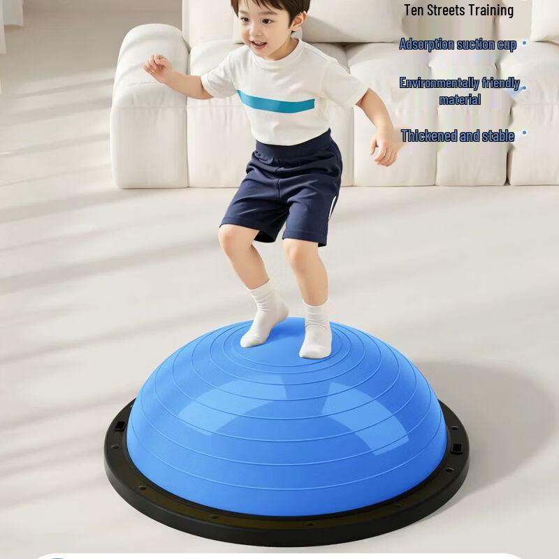 Qiu Qiao Half-Round Balance & Yoga Ball
