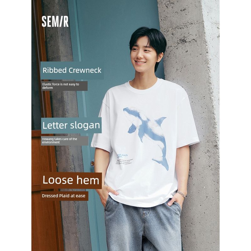 

Чан Хуасен | Футболка с коротким рукавом из серии National Geographic от Senma, мужская, из чистого хлопка, с принтом косатки, новинка 2025, летняя одежда Brown Gray 20851 165/84A/S