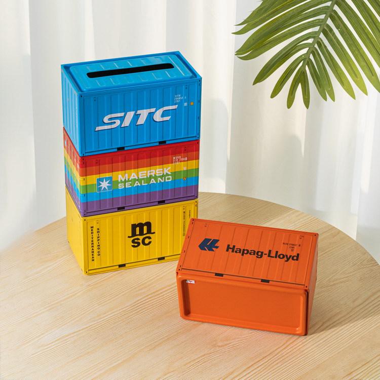 Trendy Multifunctional Tinplate Tissue Box: Creative Industrial Style Home Storage Box Ornament