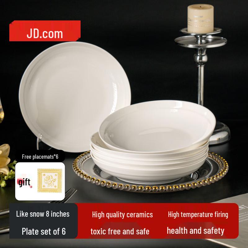 JD Zhizao Ceramic Plates & Dishes