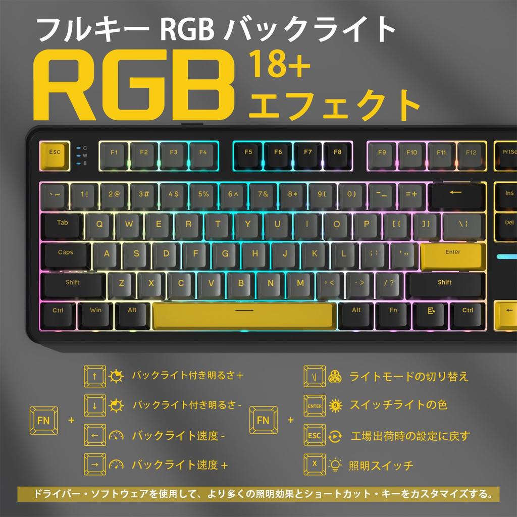 Klawiatura gamingowa ATTACK SHARK x MAMBASNAKE X87 z uszczelką Blueberry, liniowa PBT OEM, bezprzewodowa z 3 połączeniami, TFT RGB 87 PCB, japońska instrukcja obsługi