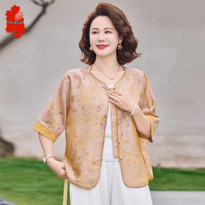 Women s Chinese Style Floral V-Neck Cardigan Top 4XL