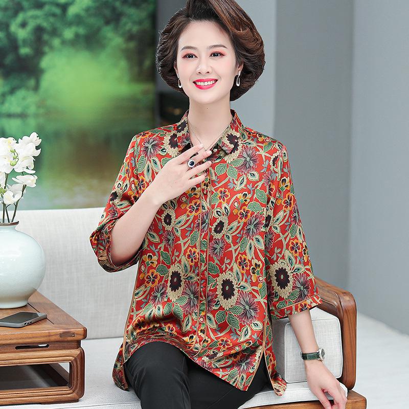 

Silk Luxury Summer Top for Mature Women - Loose, Plus Size, Mid-length Style 3XL (recommended 120-135 jin) красный