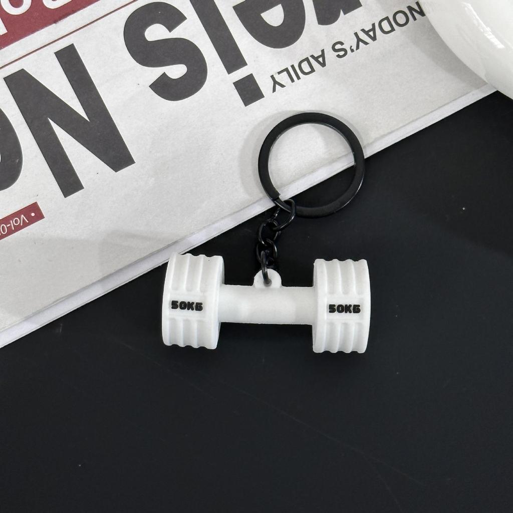 Fitness Series Gummi-Schlüsselanhänger: Hantel- & Kurzhantel-Anhänger für Geschenke