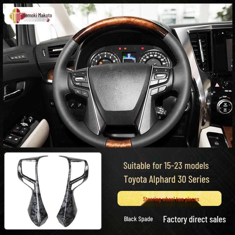 Carbon Fiber Interior Stickers for 15-23 Alphard Vellfire 30 Series, Scratch-Resistant