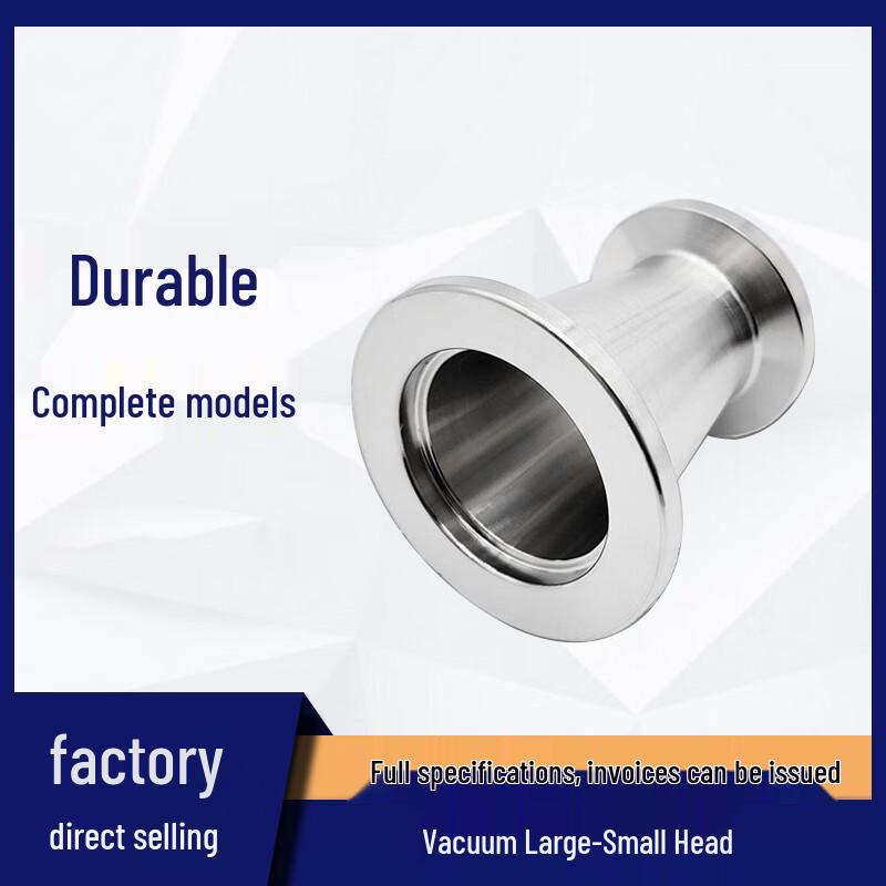 Stainless Steel KF Vacuum Reducer Adapter