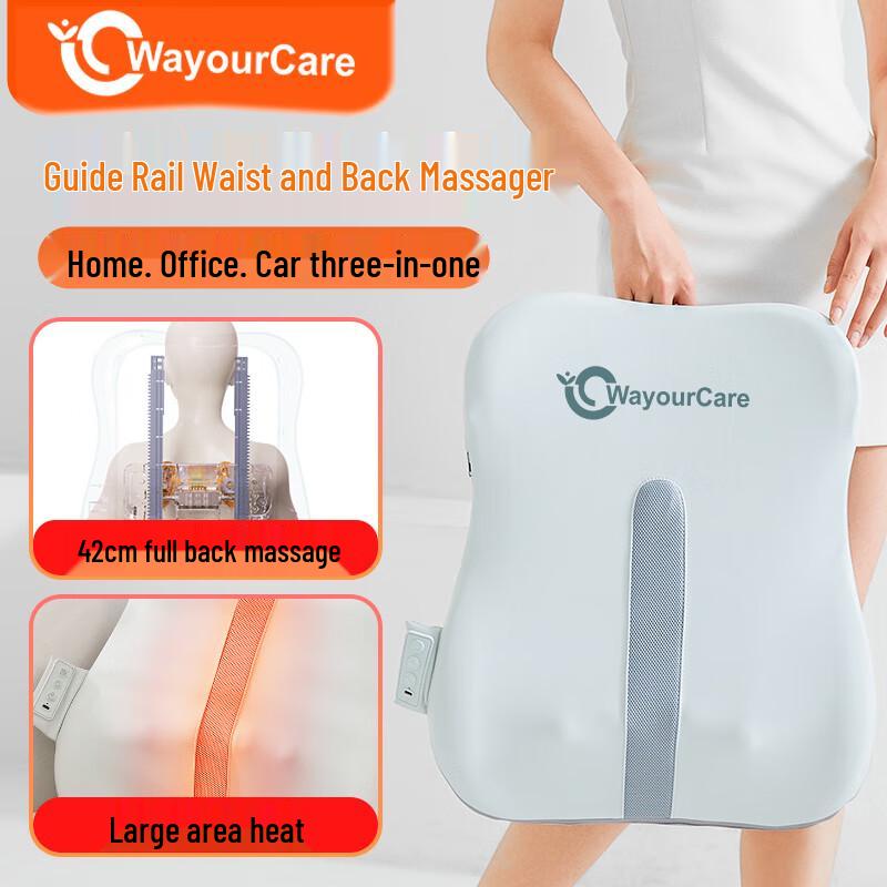 WayourCare Slim Waist & Back Massager