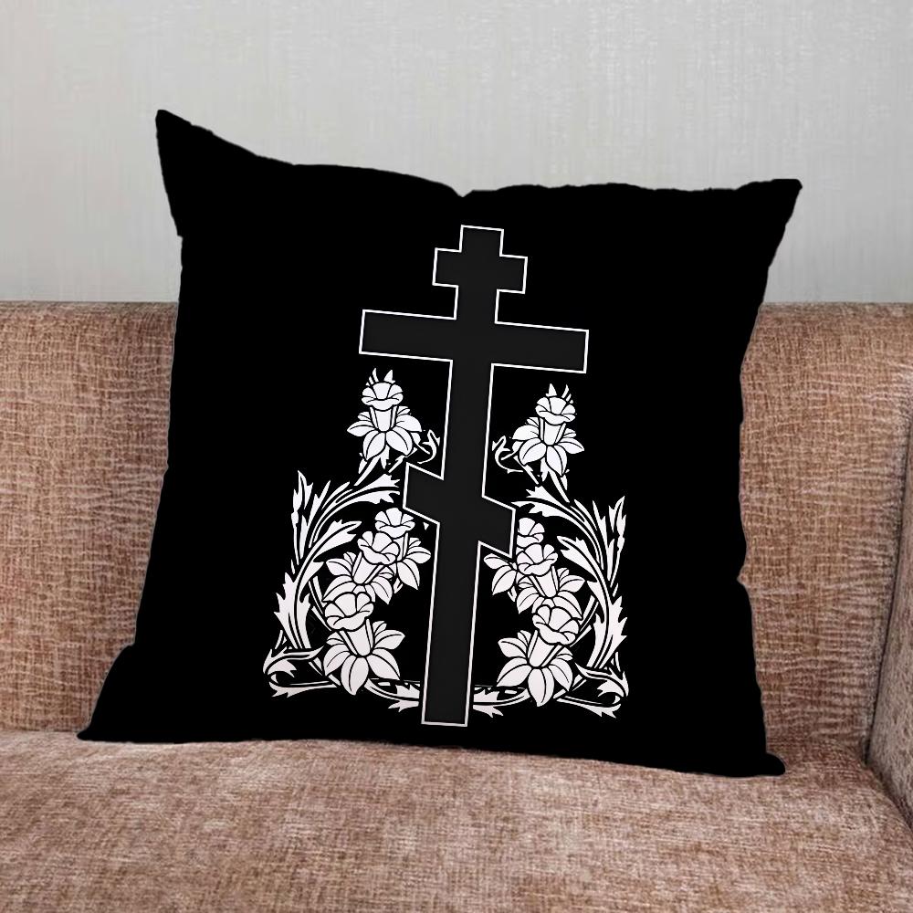 Orthodox Cross Icon Pillow Case For Home Bedroom Car Office Decoration Living Room Sofa Cushion Cover Suitable