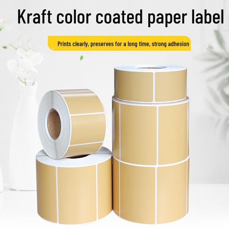 

Brown Waterproof & Oilproof Self-Adhesive Kraft Paper Box Labels with Barcode Printing