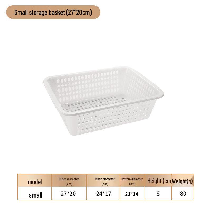 

Rectangular Plastic Storage & Drain Basket