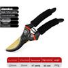 Professional Garden Pruning Shears