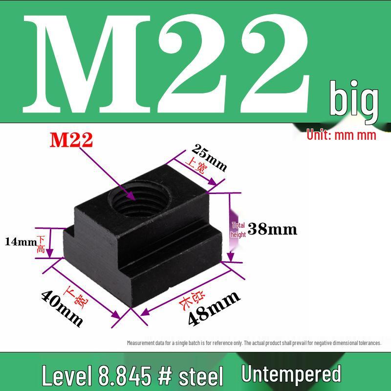 Pressure Plate Trapezoidal T-Slot Nut, Sizes M8-M27