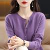 2025 Women's Long Sleeve Round Neck Knit Cardigan - Solid Color, Versatile, Early Spring Coat