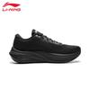 Li-Ning Men's Lightweight Running Shoes HW003-13