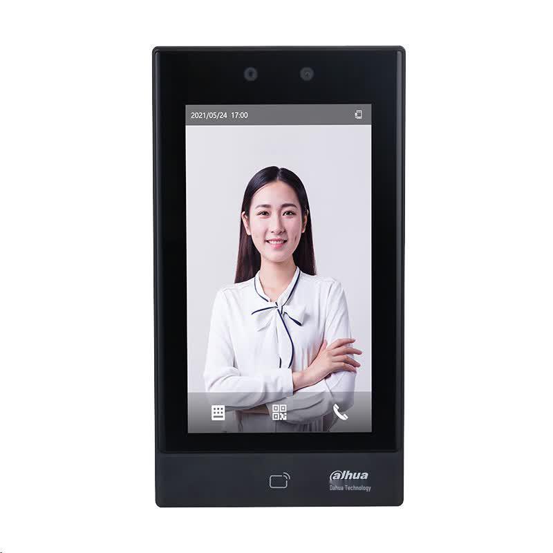 Dahua DH-ASI41CO-M 7-inch Smart Access Control Terminal CN plug (adapter included)