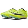 Nike Zoom Rival Volt Mint Foam Unisex Sneakers Green Coconut-Milk Cave-Purple DC8753-700