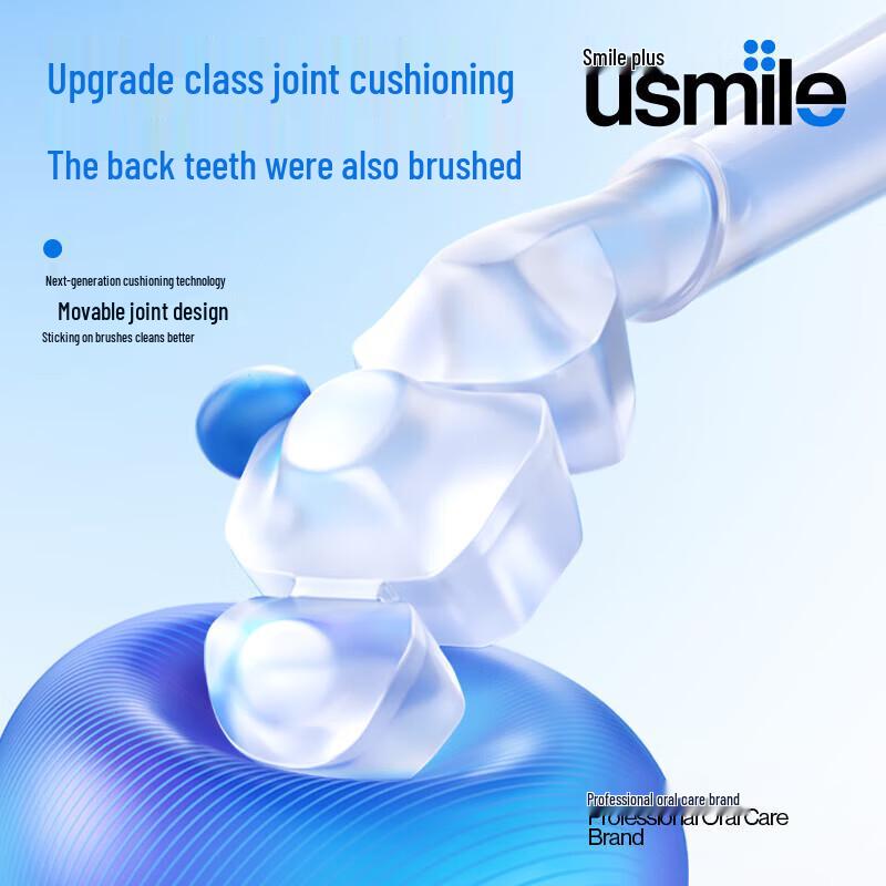 

usmile Y30 Smart Sonic Electric Toothbrush CN plug (adapter included)