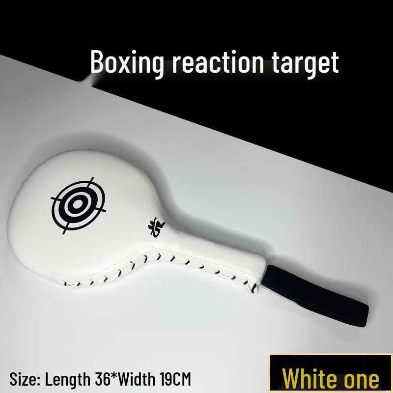Miflame Combat Boxing Reaction Target Training Equipment Single Unit