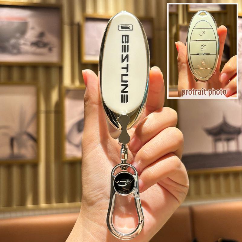 FAW Bestune Car Key Case: B70, T77pro, NAT Buckle, T55, T33, T99B70s Protection for Men & Women