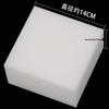 Wedding EPE Pearl Cotton Flower Arrangement Board
