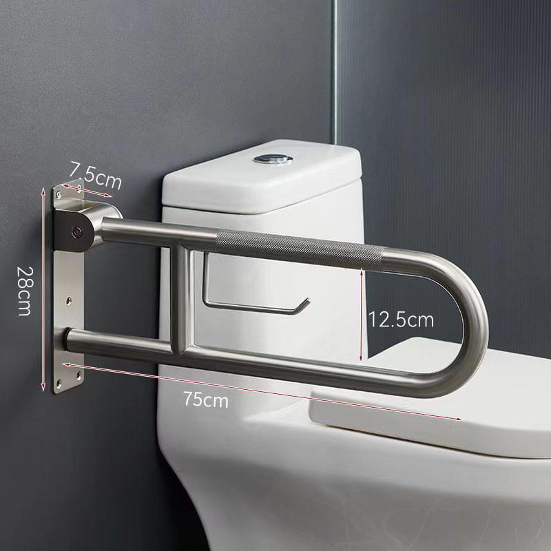 Safety Armrest Multi Functional Stainless Steel Handrail Foldable Elderly Anti Slip Railing Bathroom Toilet 75cm
