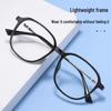 Danyang 6801RD Fashion Women's Retro Ultralight Pure Titanium Eyeglass Frame