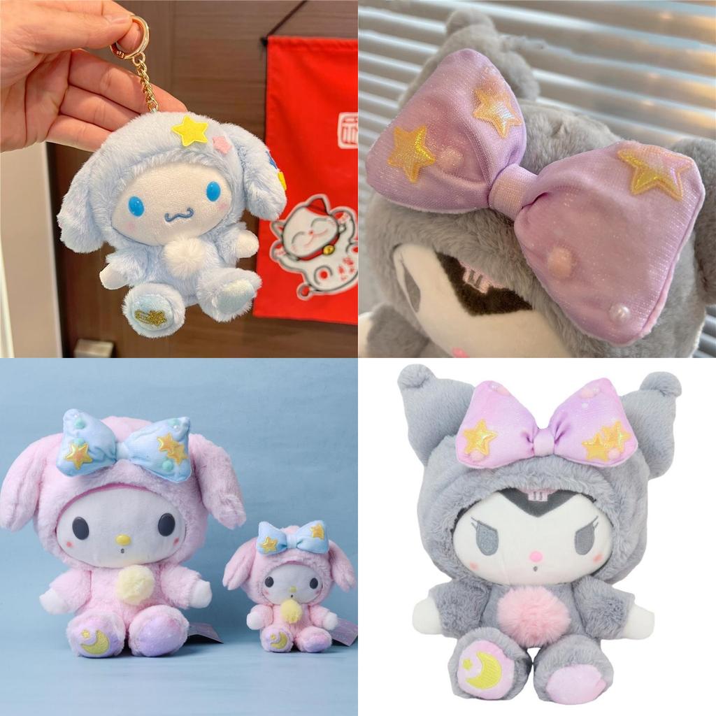 Kuromi Melody Cinnamoroll Anime Plush Toy Collection