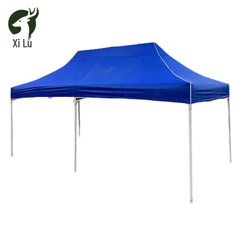 Xi Lu Folding Sunshade Canopy Tent