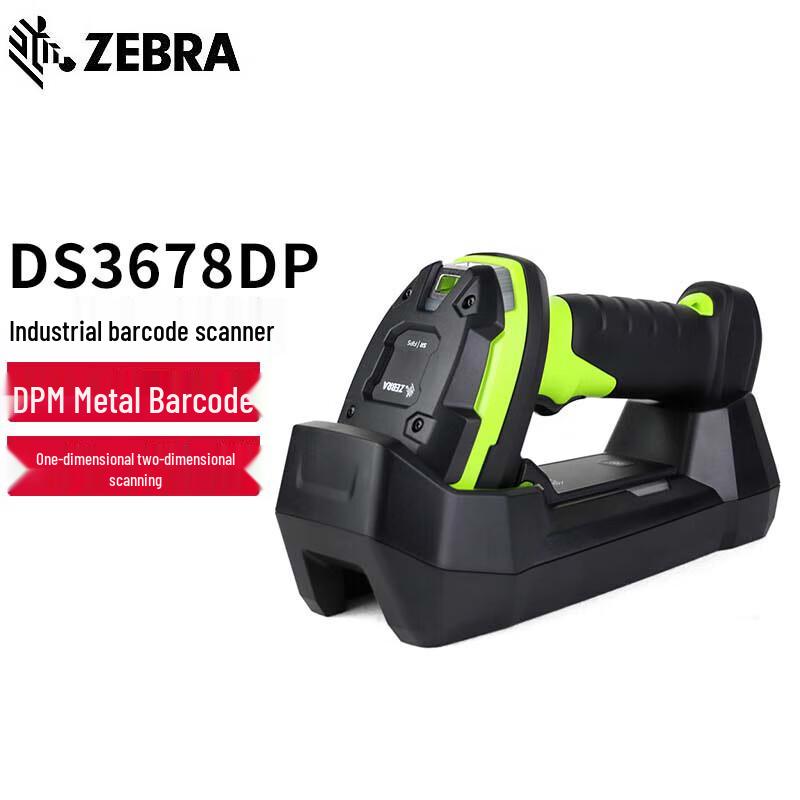 Zebra DS3678DP Industrial Wireless 2D Barcode Scanner