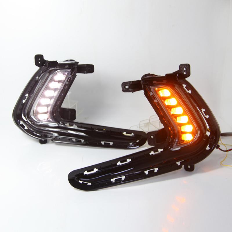 Hyundai Elantra Daytime Running Lights for 2016-2018 Models