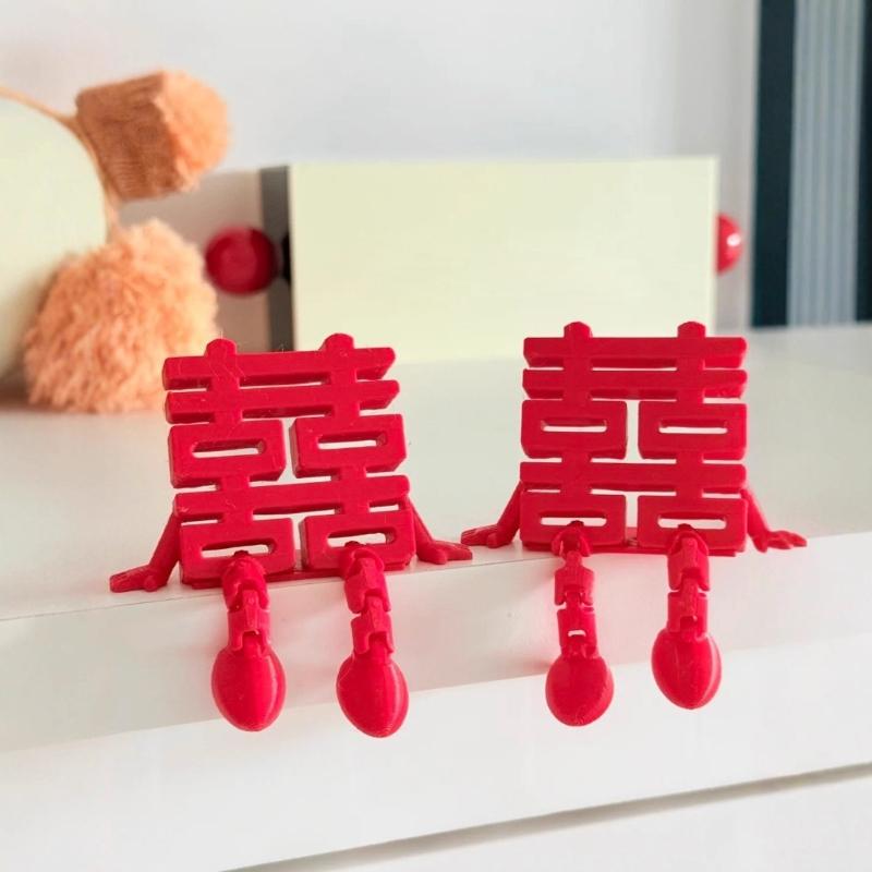 Wedding Double Happiness Character Decoration Plastic Red Happiness Ornament for Festival Home and Tabletop Decoration